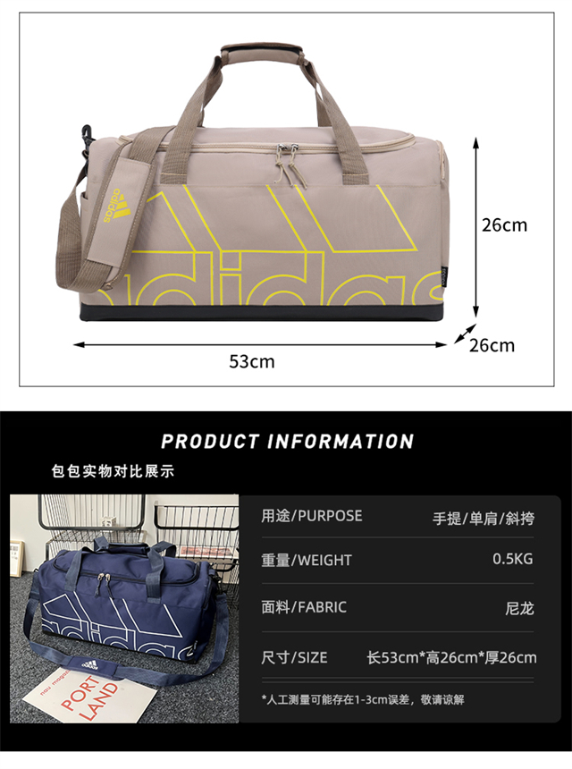 product side